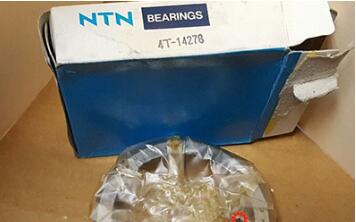 NTN 4T-14117A/14276 Bearing
